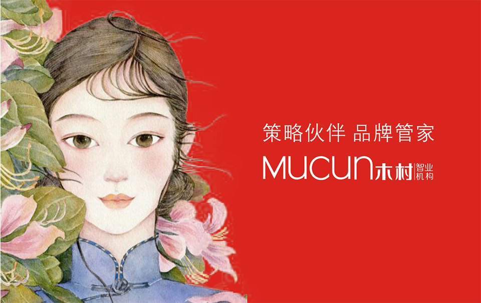 山人摄影1
