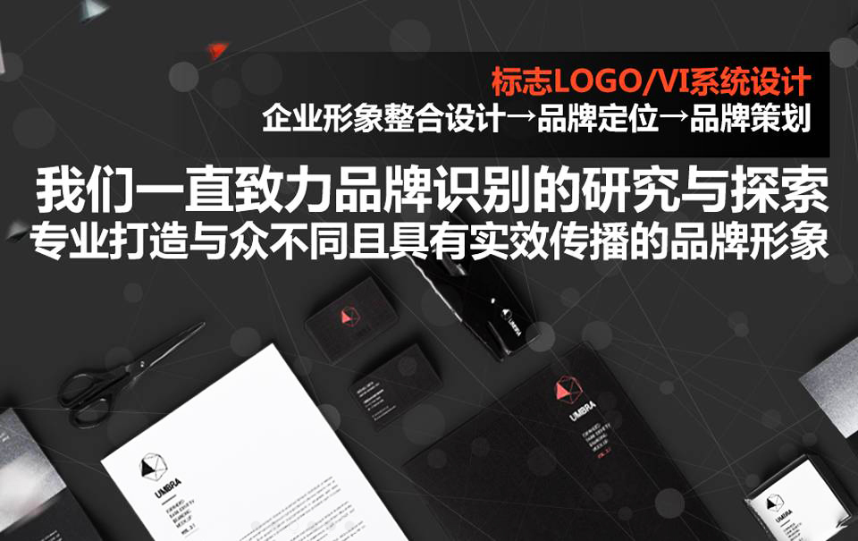 摄影广告1