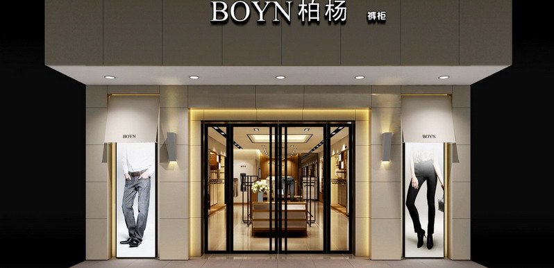柏杨SI形象设计