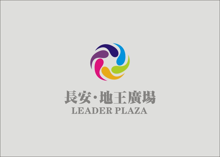 长安地王广场标志设计