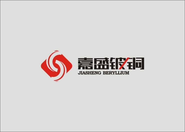 嘉盛铍铜标志设计