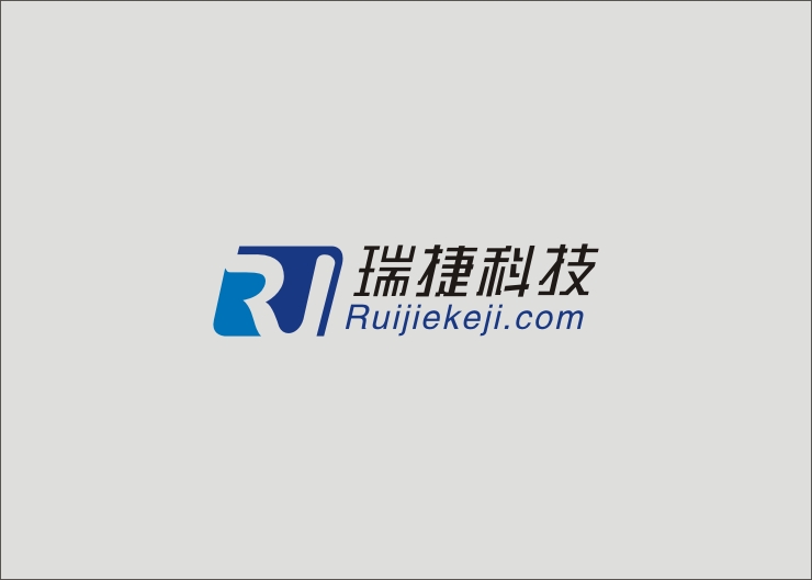 瑞捷科技标志设计