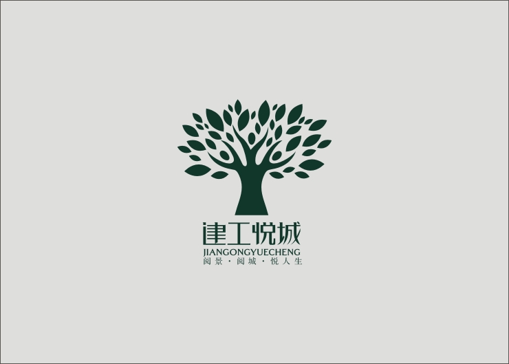 建工悦城标志设计
