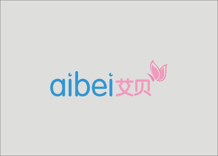 艾贝标志设计