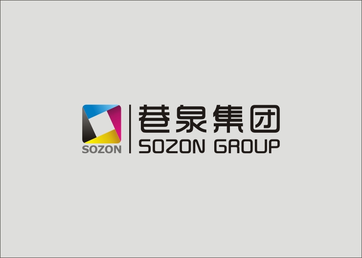 港泉集团标志设计